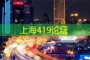 夜上海壁画巡礼：探访城市角落的文化艺术