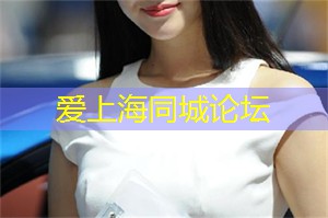 天河城夜上海怎么去