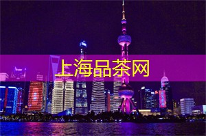 万圣节在上海的派对活动 万圣节在上海的派对活动