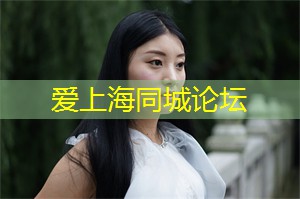 在黄浦江边享受夜间海鲜大餐