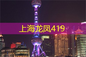 上海的高强度训练体验分享 上海的高强度训练体验分享